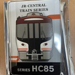 JR東海 東海鉄道シリーズ トレーディングアクリルマグネット HC85系の画像1
