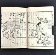 Y655 絵入 仏教◆蓮如上人御一生記絵鈔◆全3巻3冊揃 仏書 浄土真宗 江戸 時代物 浮世絵 UKIYOE 木版 骨董 古美術 古文書 和本 古書_画像6