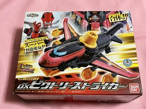 快盗戦隊ルパンレンジャーVS警察戦隊パトレンジャー VSビークルシリーズ DXビクトリーストライカー 新品 未開封 スーパールパンレッド