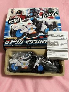 .. Squadron Lupin Ranger VS police Squadron pato Ranger VS vehicle series DX trigger machine Biker lack of less beautiful goods pato Len 1 number 