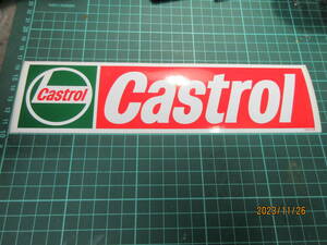 Castrol 大ステッカー1枚 250X65mm カストロール カストロ 当時物!