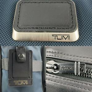 【極美品】TUMI リュック シェパードデラックス バリスティックナイロン レザー ネイビー 肩掛け A4収納可 大容量 メンズ ビジネスバッグの画像10