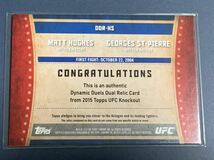 188枚限定 マット・ヒューズ　ジョルジュ・サン・ピエール　ダブル格闘着カード TOPPS UFC KNOCKOUT 2015_画像2