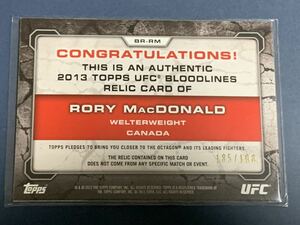 198枚限定 ローリー・マクドナルド 格闘着カード TOPPS UFC BLOODLINES 2013
