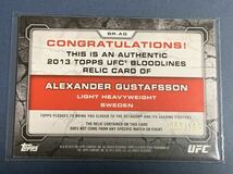 198枚限定 アレクサンダー・グスタフソン 格闘着カード TOPPS UFC BLOODLINES 2013_画像2