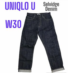 UNIQLO U セルビッジ レギュラーフィットジーンズ W30 デニムパンツ ユニクロ