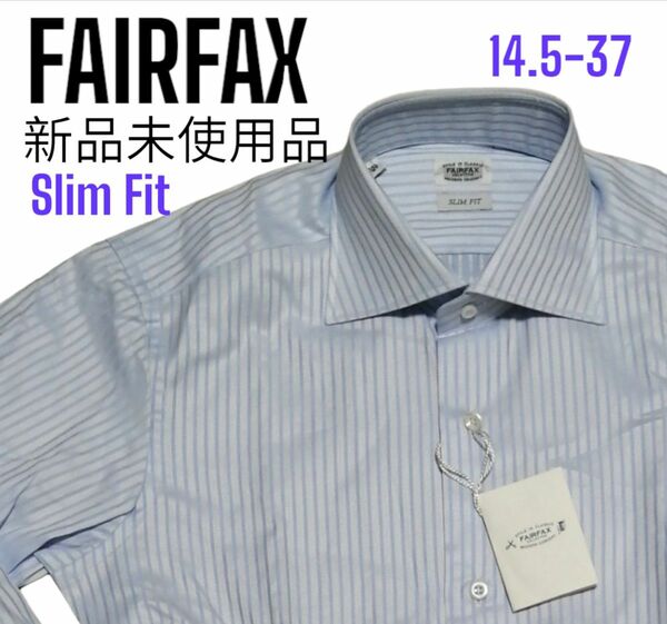 【新品】FAIRFAX フェアファクス スリムフィット ドレスシャツストライプ ワイドカラー