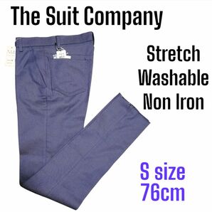 【新品】高機能パンツ スーツカンパニー ブルー W76 Sサイズ