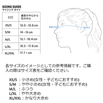 アンダーアーマー UAスポーツマスク フェザーウエイト＊ベージュ M/L ふつうサイズ＊送料無料＊未開封・新品 32_画像6