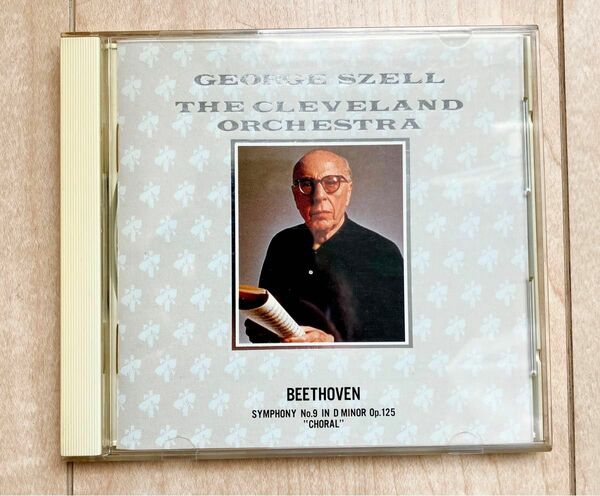 ベートーヴェン　交響曲第九番　合唱付き　ジョージ・セル指揮　第九　ベートーベン