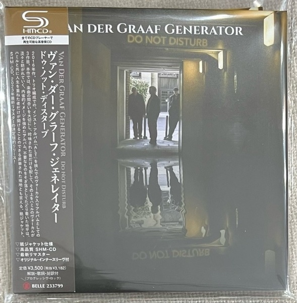 新品【国内紙ジャケSHM-CD】VAN DER GRAAF GENERATOR ヴァン・ダー・グラフ・ジェネレーターDO NOT DISTURB BELLE233799