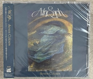 新品【国内CD】Ain Soph アイン・ソフ SEVEN COLOURS セヴン・カラーズ KICS3765