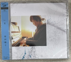 新品【国内CD】原田郁子 いま＜通常盤＞UCCJ2224 クラムボン