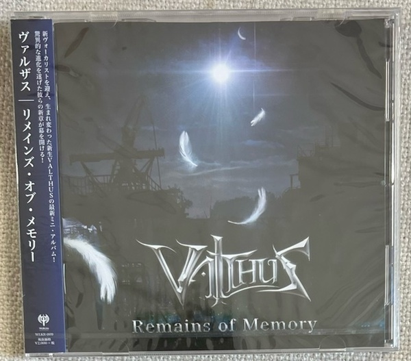 新品【国内CD】VALTHUS ヴァルザス REMAINS OF MEMORY WLKR9 東京 メロスピ ジャパメタ