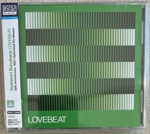 帯付【国内BSCD2】砂原良徳 Lovebeat -Optimized Remaster- (通常盤) MHCL30688 