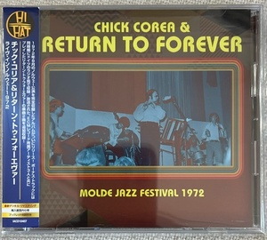 帯付【国内CD】チック・コリア Chick Corea / Return To Forever Norway 1972 IACD10407