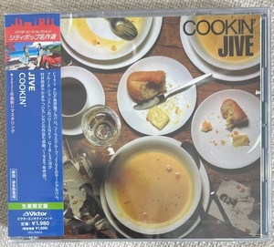 新品【国内CD】JIVE Cook’in ジャイヴ VICL65610 CITY POP シティポップ