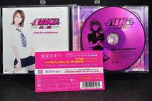 ◎ 帯付き CD＋DVD 初回限定盤 小清水亜美 AIKa R-16:VIRGIN MISSION Sailing To The Future / Rise 美品中古 _画像7