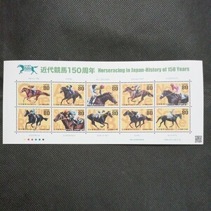 カラーマーク(CM) (国立印刷局製造)近代競馬150周年　ナリタブライアン、シンボリルドルフなど　80円切手シート