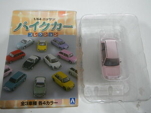  Aoshima culture teaching material company Nissan pie k car collection Be-1pi-chi pink 