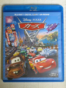 ** The Cars 2 BD **