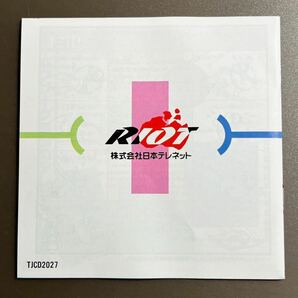 PCエンジン ぽっぷ'nまじっく スーパーCD ROM2 帯付き PCE PC Engine レアの画像7