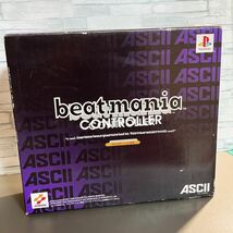 ASCII ビートマニア 専用コントローラー プレイステーション ASC-0515BM beatmania controller PlayStation_画像1