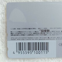 き061 未使用 新世紀エヴァンゲリオン 綾波レイ アスカテレホンカード テレカ 50度 アニメ コミック イラスト _画像5