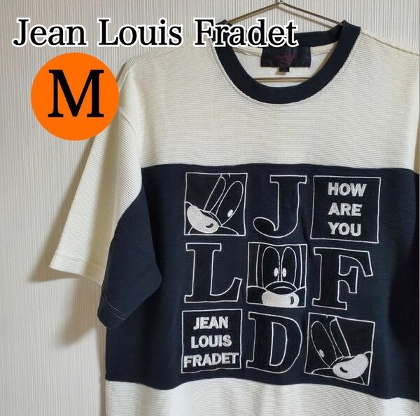 Jean Louis Fradet ジャンルイフラデ 半袖 Tシャツ イラスト ホワイト ブラック メンズ サイズM 【k230】