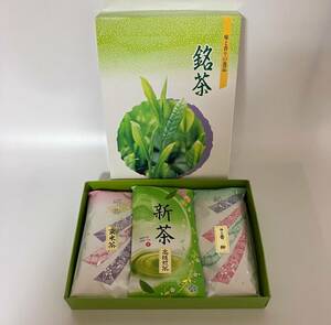 【新品】 緑と香りの逸品 銘茶 緑茶 玄米茶 特上青柳 詰め合わせ ギフト 【k474】