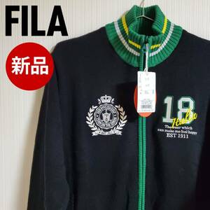 【新品】 FILA GOLF フィラ ゴルフ ジャケット ジャージ グリーン メンズ サイズL 【k291】