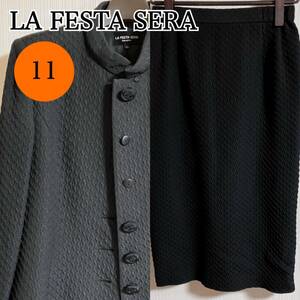 LA FESTA SERA スカート スーツ フォーマル 上下セット ジャケット 日本製 シルク ウール 11サイズ ブラック レディース 【k244】