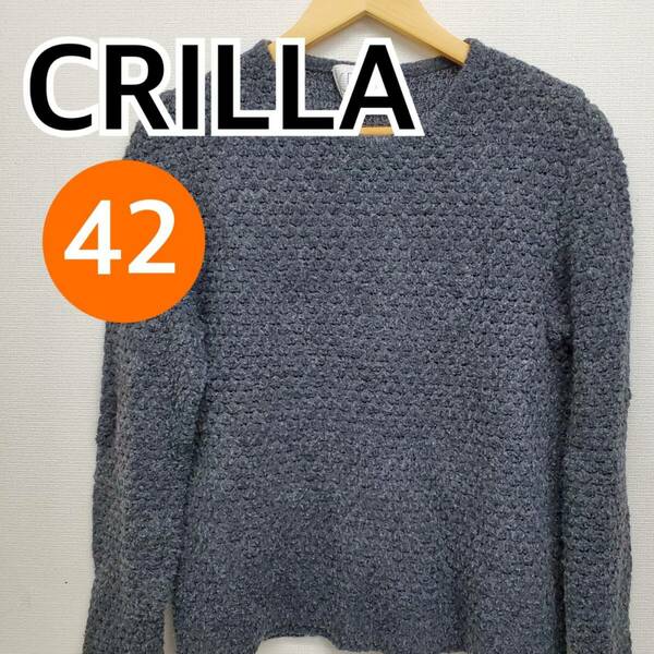 CRILLA ニット セーター 長袖トップス グレー系 レディース イタリア製 サイズ42【CT45】