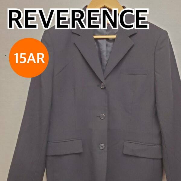 REVERENCE リバレンス ジャケット テーラードジャケット スーツ ブレザー ブラック系 レディース 日本製 サイズ15AR【CT81】