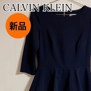 【新品】 CALVIN KLEIN カルバンクライン ワンピース 七分丈 レディース フォーマル 卒業式 二次会 無地 ネイビー 4サイズ 【k248】