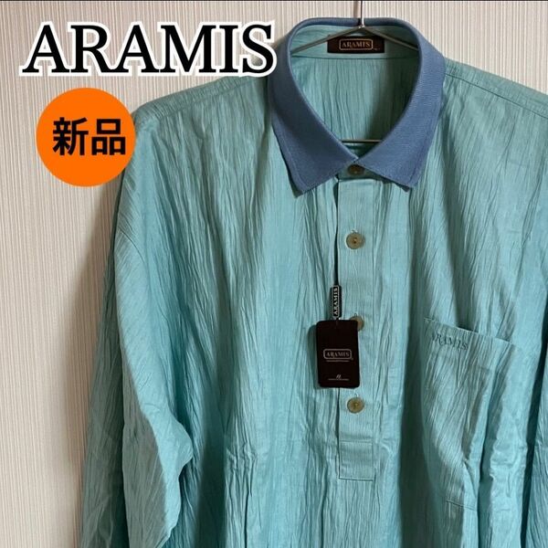 【新品】 ARAMIS アラミス 長袖シャツ ボタン トップス 服 メンズ ブルー系 日本製 Lサイズ 【c32】