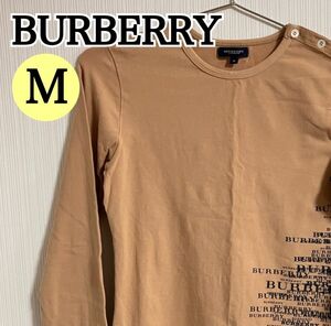 BURBERRY バーバリー 長袖 カットソー Tシャツ トップス サイドボタン レディース ブラウン系 M 【c7】