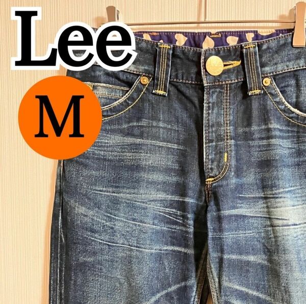 Lee リー デニム ボトム ジーパン ズボン ストレートパンツ ブルー系 日本製 MADE IN JAPAN Mサイズ コットン100％ 【k240】