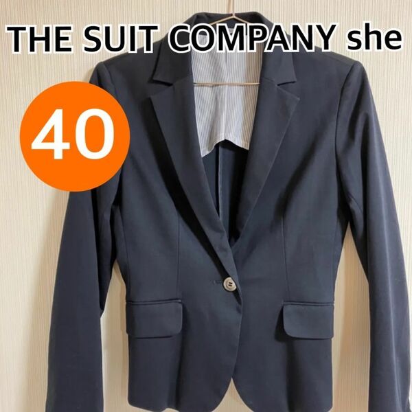 THE SUIT COMPANY she ザスーツカンパニー ジャケット スーツ ネイビー系 レディース サイズ40【C66】
