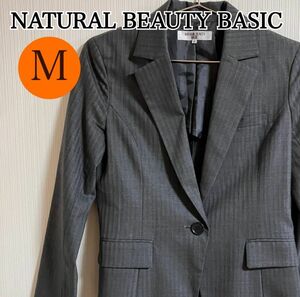 NATURAL BEAUTY BASIC ナチュラルビューティーベーシック テーラードジャケット フォーマル アウター ストライプ グレー Mサイズ 【k242】