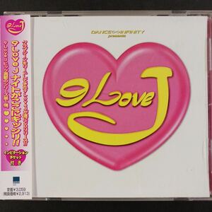 CD_23】オムニバス／9・Love・J DANCE INFINITY ダンスインフィニティ