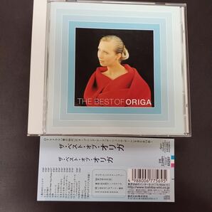 CD_24】 オリガ /THE BEST OF ORIGAの画像1