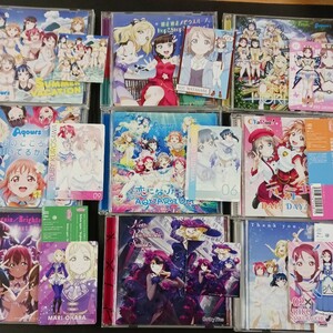 CD_14】 ラブライブサンシャイン Aqours 関連CD 9枚まとめて