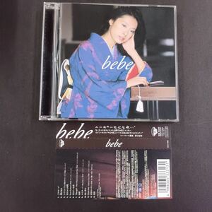 CD_30】 bebe /bebe