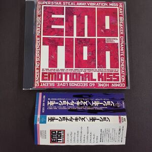 CD_30】 エモーション /EMOTIONAL KISS