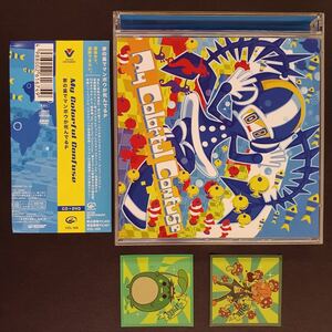 CD_31】 家の裏でマンボウが死んでるP / My Colorful Confuse［CD+DVD］2枚組