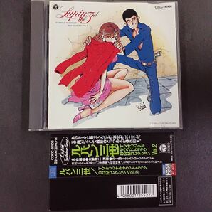 CD_31】 ルパン三世/TVオリジナル・サウンドトラックBGMコレクション Vol.2の画像1