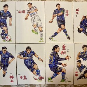 FC町田ゼルビア2017 絵はがき 8枚セット
