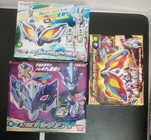 バンダイ　ウルトラマン　DX ニュージェネレーションアイ DX ウルトラゼロアイNEO DX トレギアアイ 3点まとめて　未開封品　箱かなり傷み有