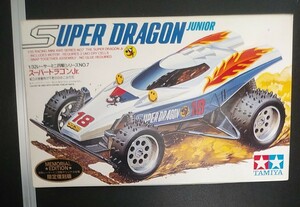 タミヤ　スーパードラゴンJr. 1/32 レーサーミニ四駆シリーズ　限定復刻版 未組み立て品　箱傷み有